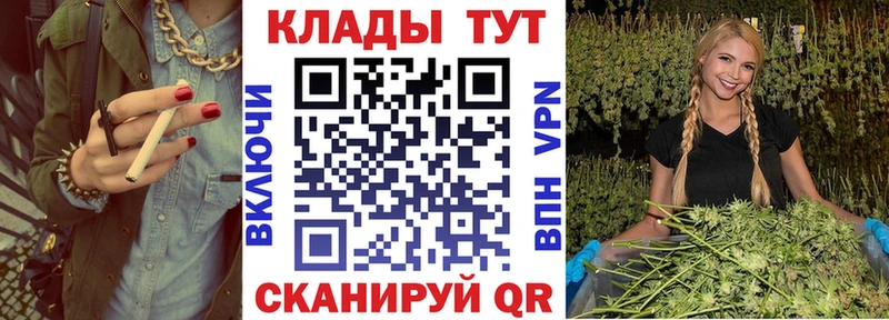Цена Белебей Конопля Экстази ГАШ Меф