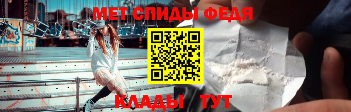 мега ссылка  Вход с VPN  Белебей  АМФЕТАМИН Розовый 