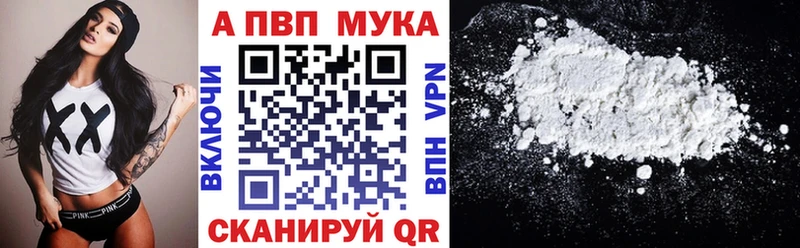 цены   Белебей  А ПВП крисы CK 