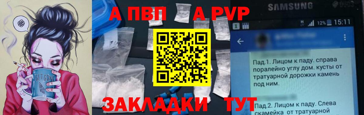 Cocaine  Гашиш  Вход с VPN  Белебей  МЕФ   Канабис  ГАШ 