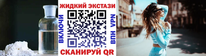 БУТИРАТ 1.4BDO купить Белебей