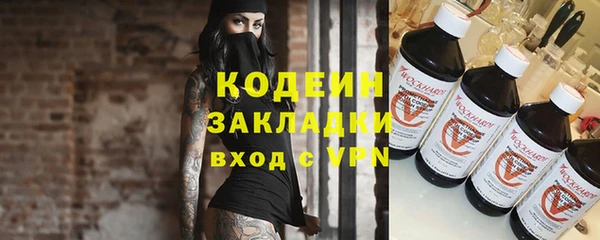 скорость Алексин