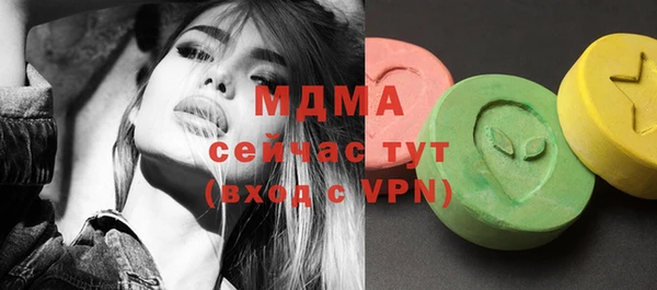 скорость Алексин