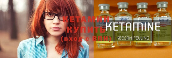 прущая мука Бикин