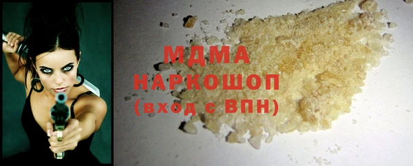 скорость Алексин
