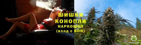 марки nbome Алзамай