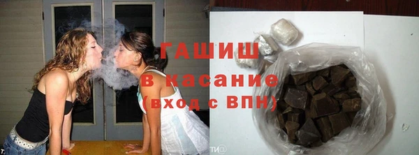 марки nbome Алзамай