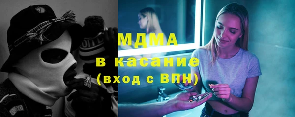 скорость Алексин