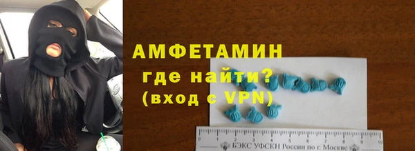 марки nbome Алзамай