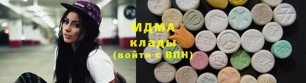 скорость Алексин