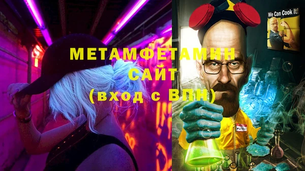 марки nbome Алзамай