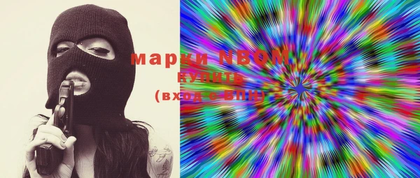 герыч Билибино
