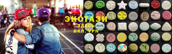 марки nbome Алзамай