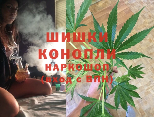 кокаин VHQ Переславль-Залесский