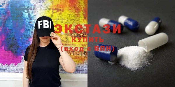 скорость Алексин
