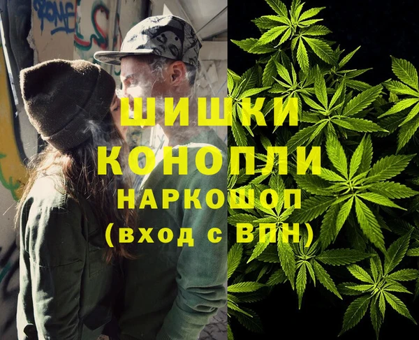марки nbome Алзамай