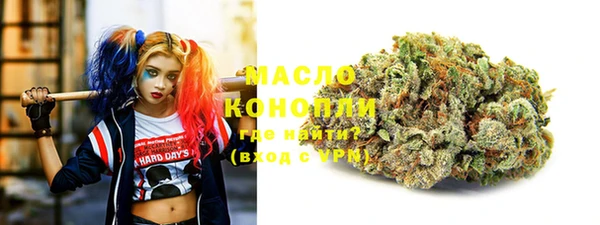 марки nbome Алзамай