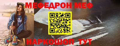 дурь Бийск
