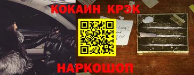 дурь Бийск
