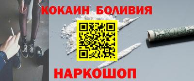 амфетамин Берёзовский