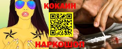 амфетамин Берёзовский