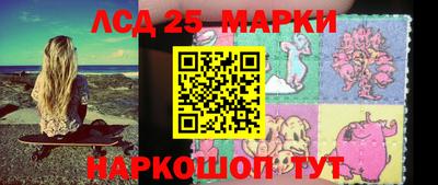 дурь Бийск