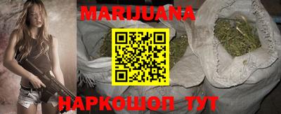дурь Бийск