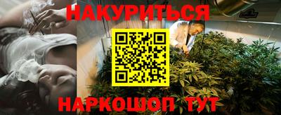 амфетамин Берёзовский
