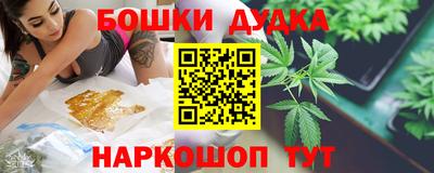 амфетамин Берёзовский
