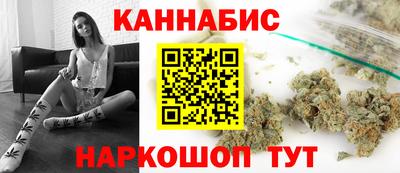 дурь Бийск