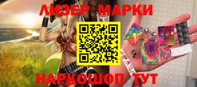 амфетамин Берёзовский
