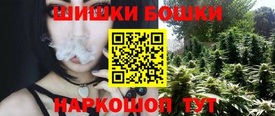 дурь Бийск