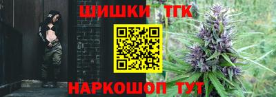 амфетамин Берёзовский