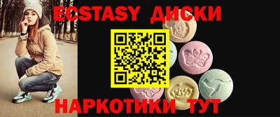амфетамин Берёзовский