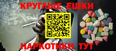 дурь Бийск