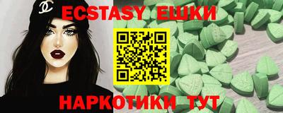 дурь Бийск
