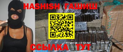 амфетамин Берёзовский