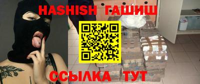 амфетамин Берёзовский