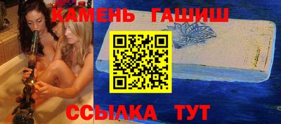 дурь Бийск