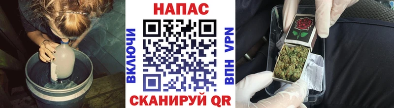 Бошки Шишки THC 21% Белебей